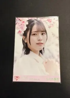 2026年最新】佐々木舞香 生写真 桜の咲く音がしたの人気アイテム