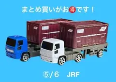 2026年最新】ブリックコンテナの人気アイテム - メルカリ