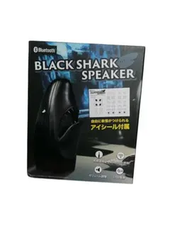 2026年最新】black shark speakerの人気アイテム - メルカリ