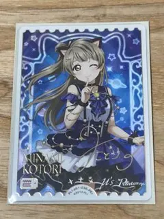 2026年最新】ラブカ pe+の人気アイテム - メルカリ