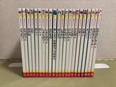 2026年最新】家庭保育園 第 教室の人気アイテム - メルカリ