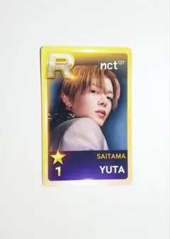 2026年最新】中本悠太 トレカの人気アイテム - メルカリ