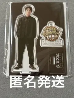 2026年最新】風間俊介 アクスタの人気アイテム - メルカリ