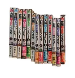 2026年最新】なにわ友あれ全巻の人気アイテム - メルカリ