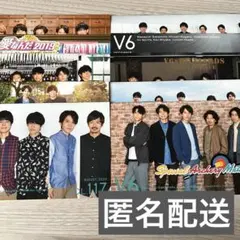 2026年最新】v6会報の人気アイテム - メルカリ