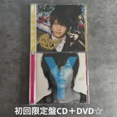 2026年最新】山下智久 DVDの人気アイテム - メルカリ