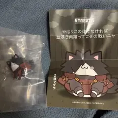 2026年最新】ニャルト マダラの人気アイテム - メルカリ