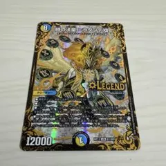 2026年最新】ミラダンテxii ugcの人気アイテム - メルカリ