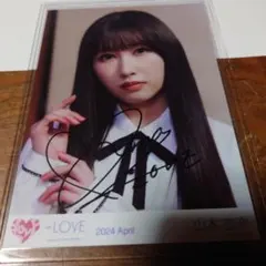 2026年最新】山本杏奈直筆の人気アイテム - メルカリ