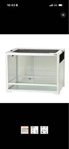 2026年最新】ランプステー 爬虫類の人気アイテム - メルカリ