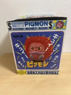 2026年最新】ピグモン 貯金箱の人気アイテム - メルカリ