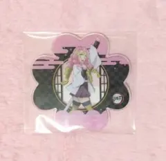 2026年最新】蜜璃 コースターの人気アイテム - メルカリ