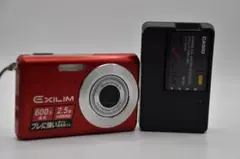 2026年最新】casio ex-z77の人気アイテム - メルカリ