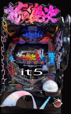 2026年最新】ニューギン 枠の人気アイテム - メルカリ