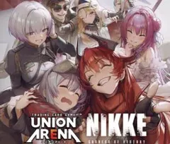 2026年最新】勝利の女神NIKKE ユニオンアリーナの人気アイテム - メルカリ