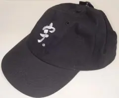 2026年最新】宇ち多 ゙ キャップの人気アイテム - メルカリ