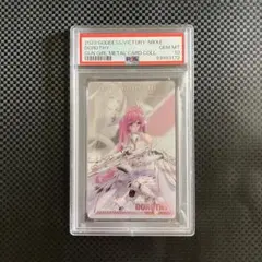 2026年最新】ヴァイス nikke psa10の人気アイテム - メルカリ