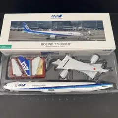 2026年最新】1/200 777-300ERの人気アイテム - メルカリ