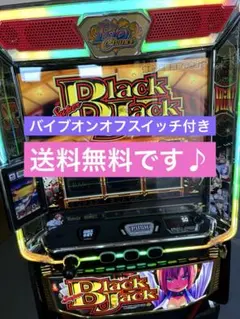 2026年最新】スマスロスーパーブラックジャックの人気アイテム - メルカリ