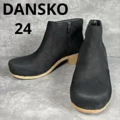 2026年最新】ダンスコ マリアの人気アイテム - メルカリ