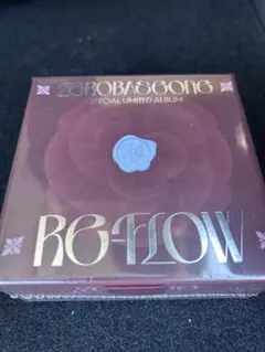 2026年最新】ZB1アルバム 未開封の人気アイテム - メルカリ