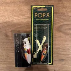 2026年最新】メガバス干支の人気アイテム - メルカリ