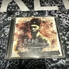 2026年最新】日本語ラップの人気アイテム - メルカリ