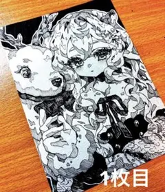 2026年最新】アナログイラストの人気アイテム - メルカリ