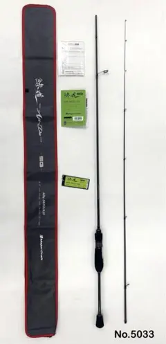 2026年最新】鯵道5g 622の人気アイテム - メルカリ