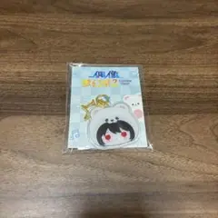 2026年最新】あんスタ 白熊バッグ 凛月の人気アイテム - メルカリ