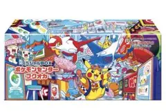 2026年最新】ポケモンセンターフクオカの人気アイテム - メルカリ
