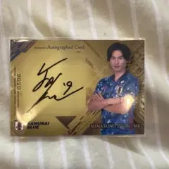 2026年最新】南野拓実 サインの人気アイテム - メルカリ