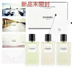 2026年最新】シャネル ヴォヤージュ ドゥの人気アイテム - メルカリ