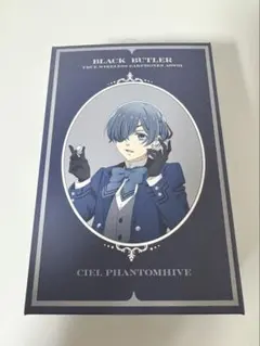 ブルーアーカイブ 未開封 当選 事前登録 ポストカード アビドス高等