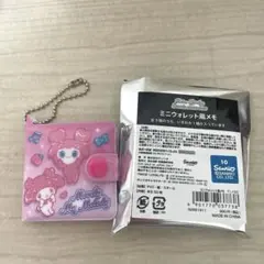 2026年最新】twice モモグッズの人気アイテム - メルカリ