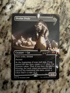 2026年最新】オセロットの群れの人気アイテム - メルカリ