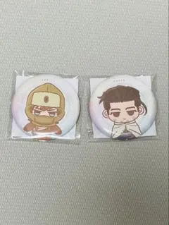 2026年最新】ラッキーくじ 尾形の人気アイテム - メルカリ