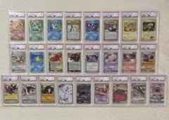 2026年最新】25TH プロモ psa コンプの人気アイテム - メルカリ