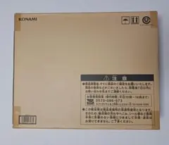 2026年最新】25th海馬セットの人気アイテム - メルカリ