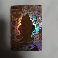 2026年最新】孫悟空 ゴッドかめはめ波の人気アイテム - メルカリ