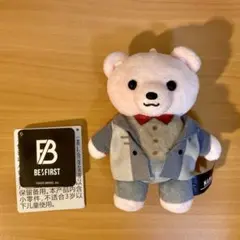 2026年最新】ビーファーストくまの人気アイテム - メルカリ