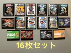 2026年最新】メダロット クラシックスプラスの人気アイテム - メルカリ