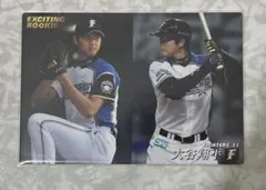 2026年最新】大谷翔平プロ野球チップス ルーキーの人気アイテム - メルカリ