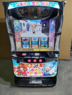 2026年最新】このすば 実機の人気アイテム - メルカリ