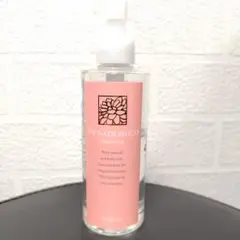 2026年最新】マイナデシコクレンジングオイル2の人気アイテム - メルカリ