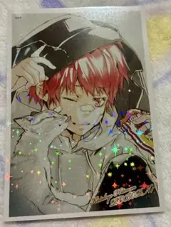 2026年最新】古里炎真の人気アイテム - メルカリ