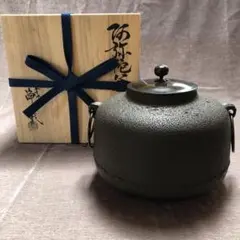 2026年最新】釜 浄義の人気アイテム - メルカリ