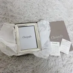 2026年最新】リュバン クリストフルの人気アイテム - メルカリ