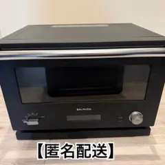 2026年最新】バルミューダ レンジ ジャンクの人気アイテム - メルカリ