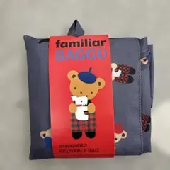 2026年最新】ファミリア bagguの人気アイテム - メルカリ